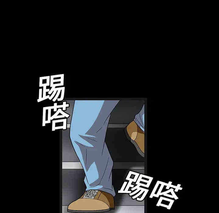 第53张