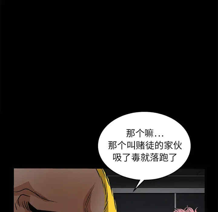 第22张