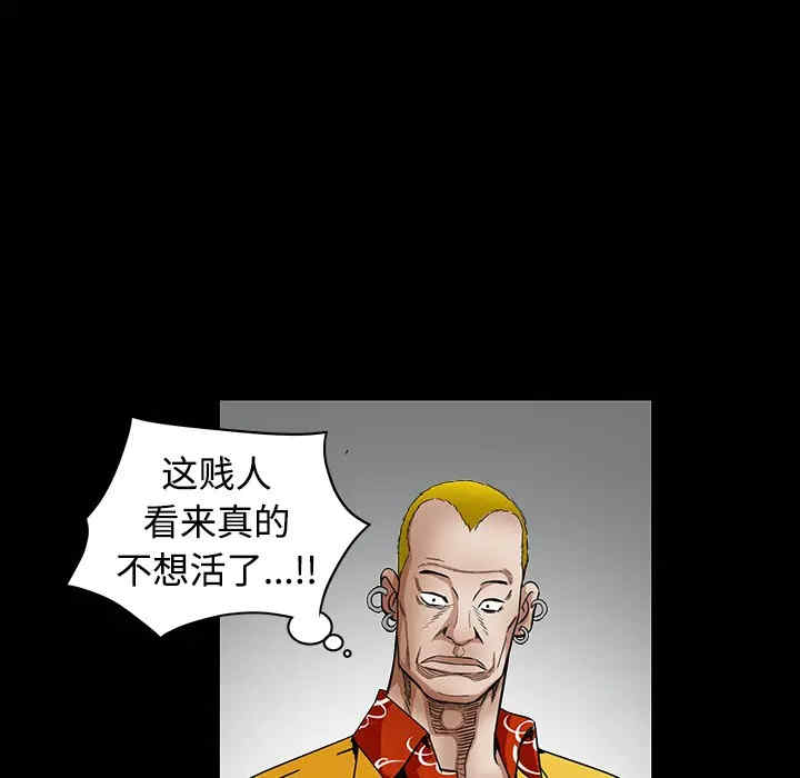 第185张