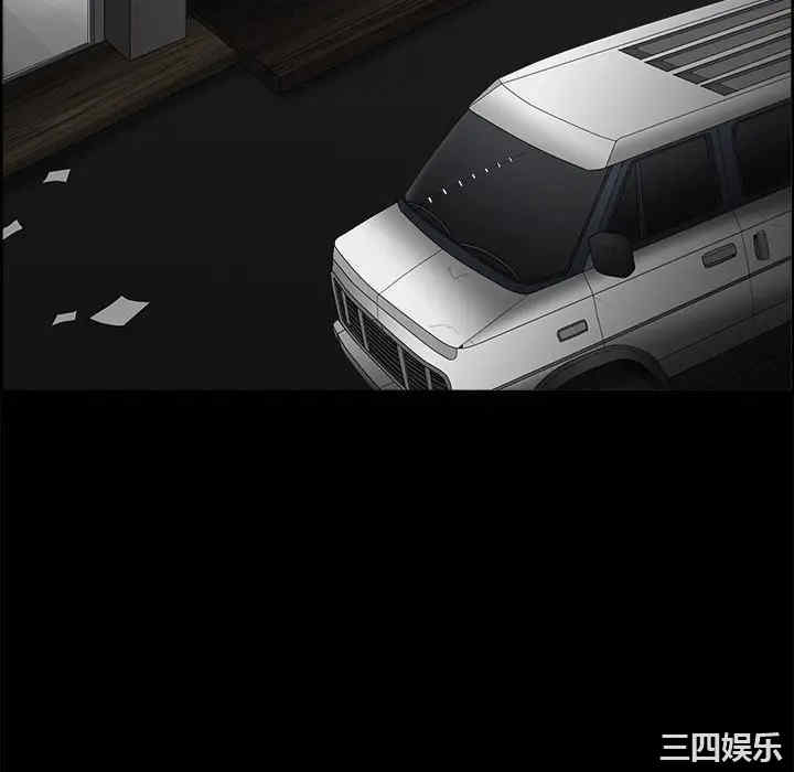 第120张