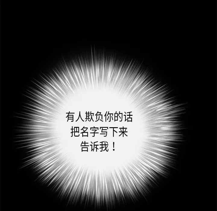 第95张