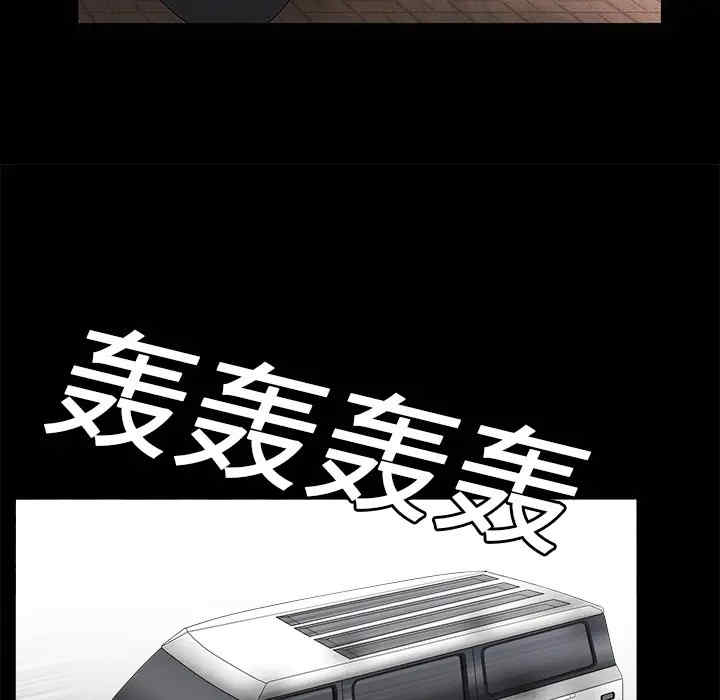 第65张