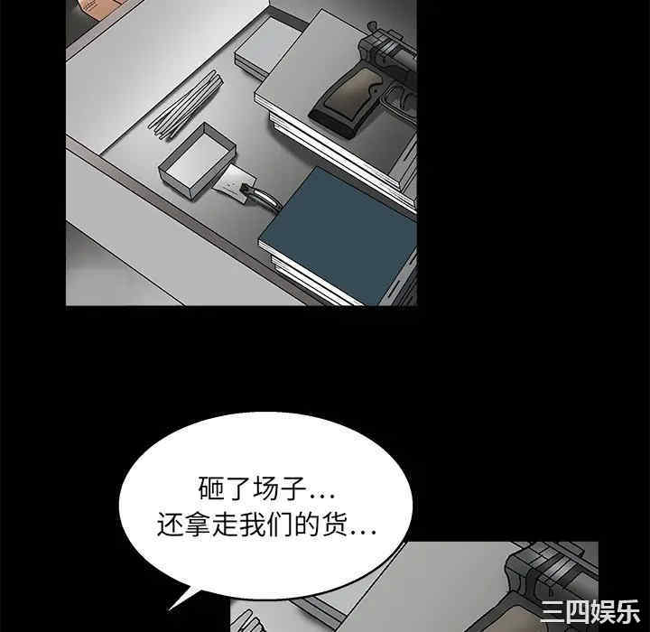 第31张