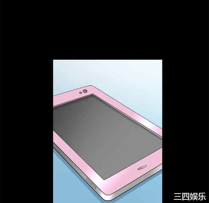 第135张