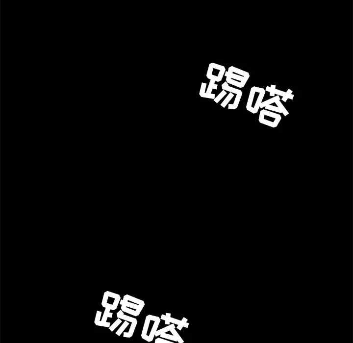 第37张