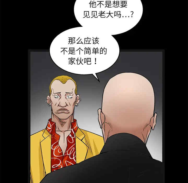 第35张