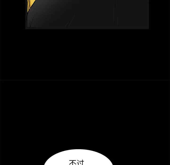 第38张