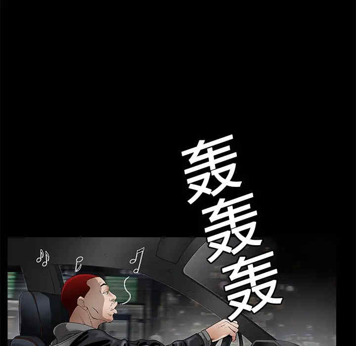 第72张