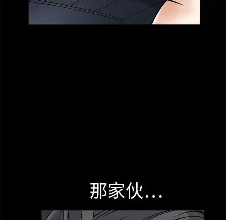 第125张