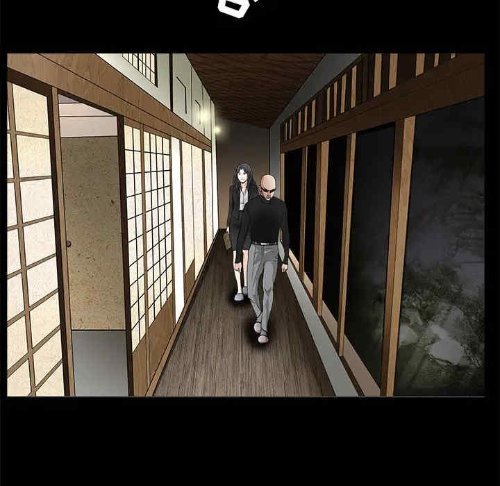 第41张