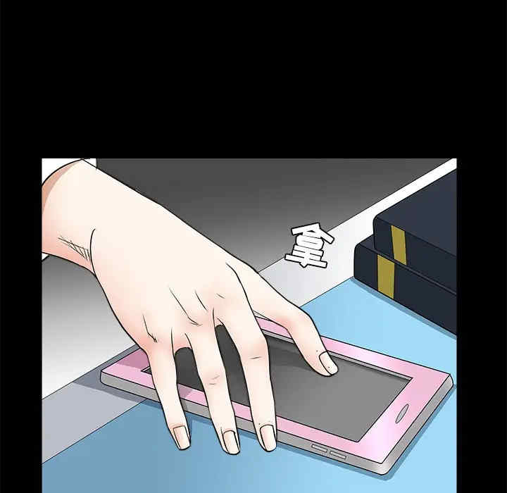 第139张