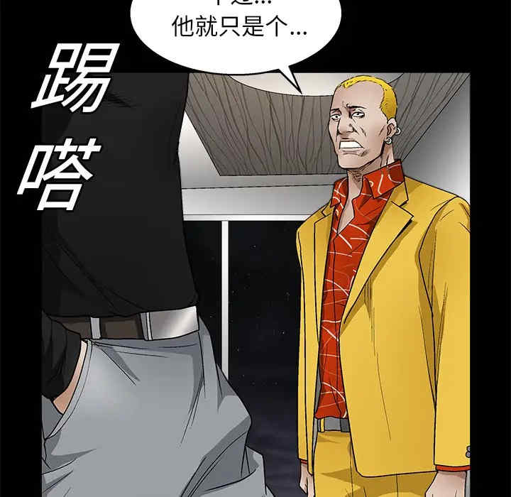 第40张