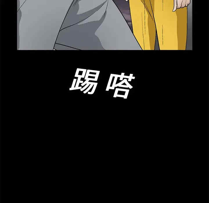 第41张