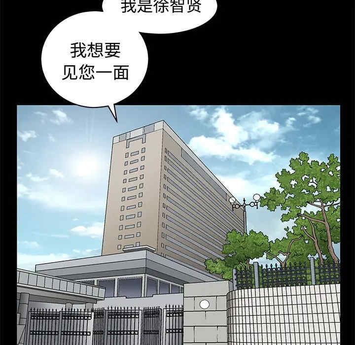 第143张