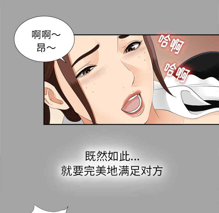 第100张