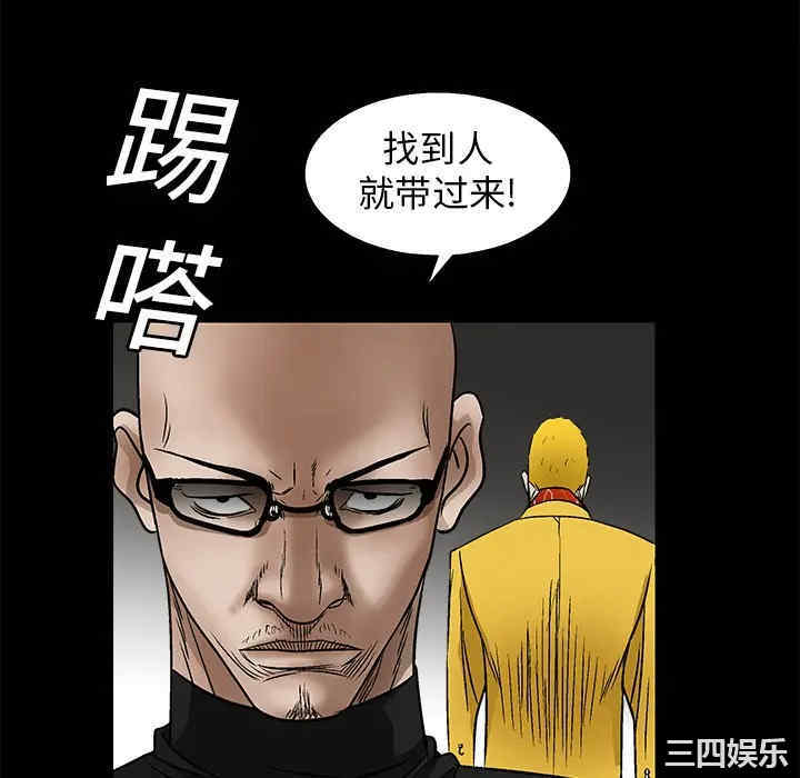 第43张