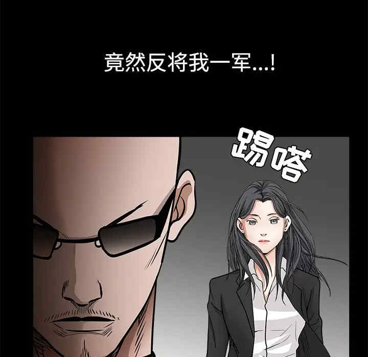 第51张