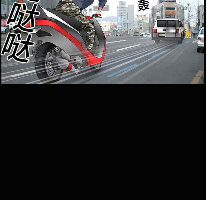 第79张