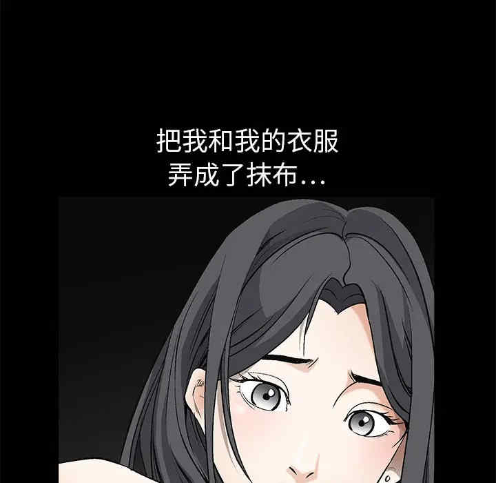 第130张