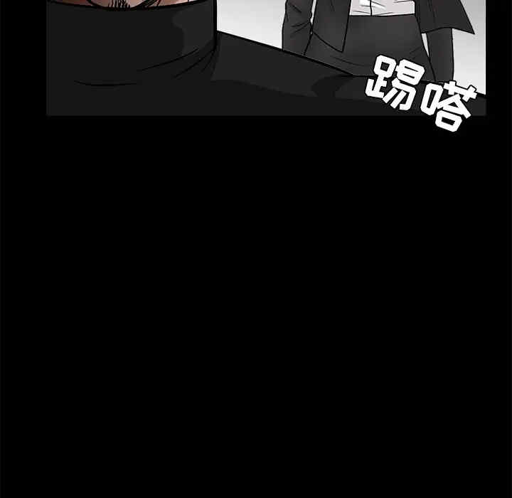 第54张