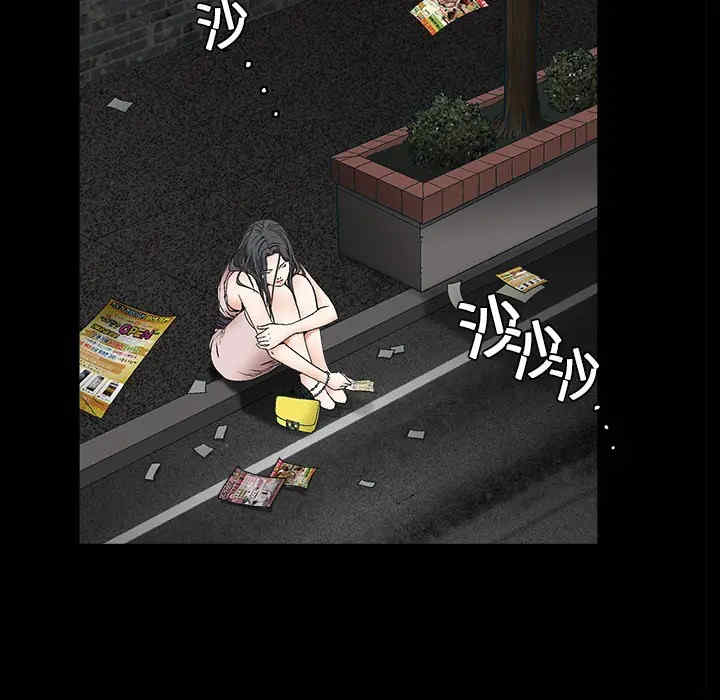 第110张