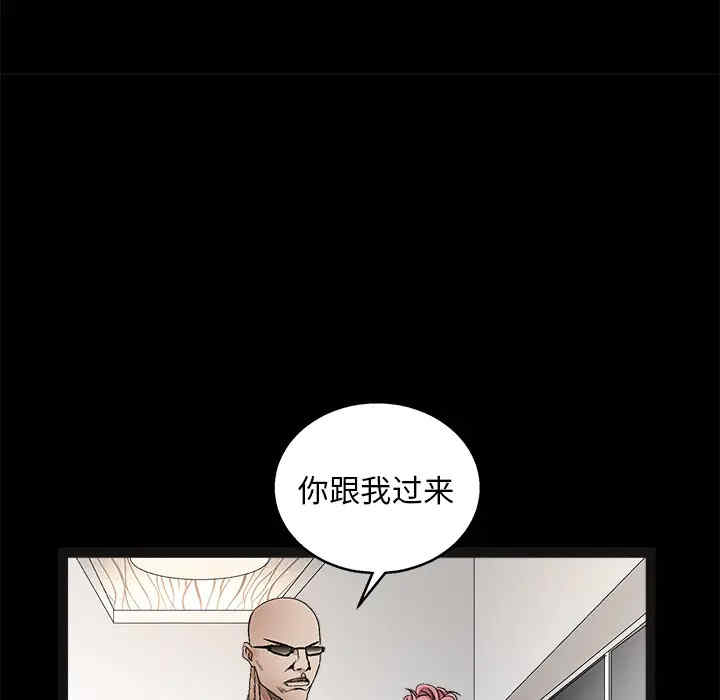 第49张