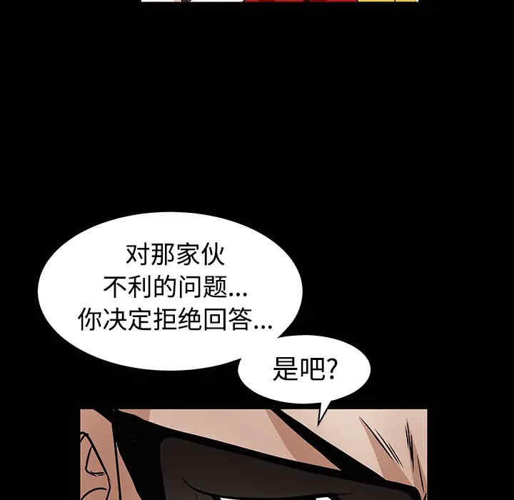 第190张