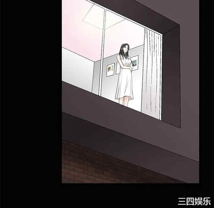 第86张