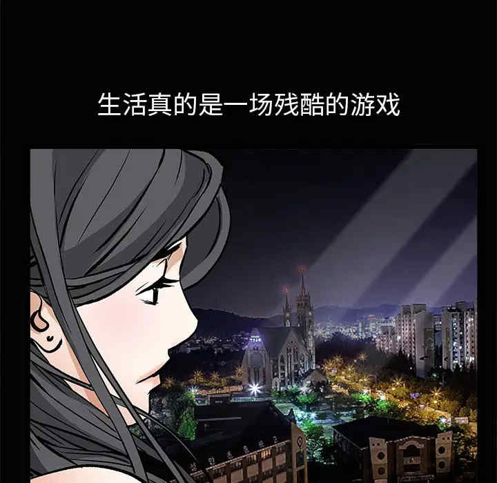 第87张
