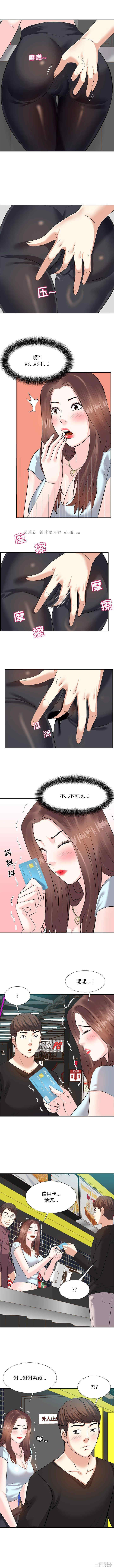 第7张