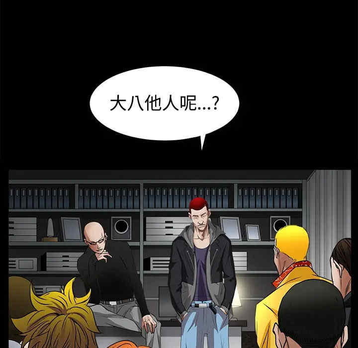 第155张
