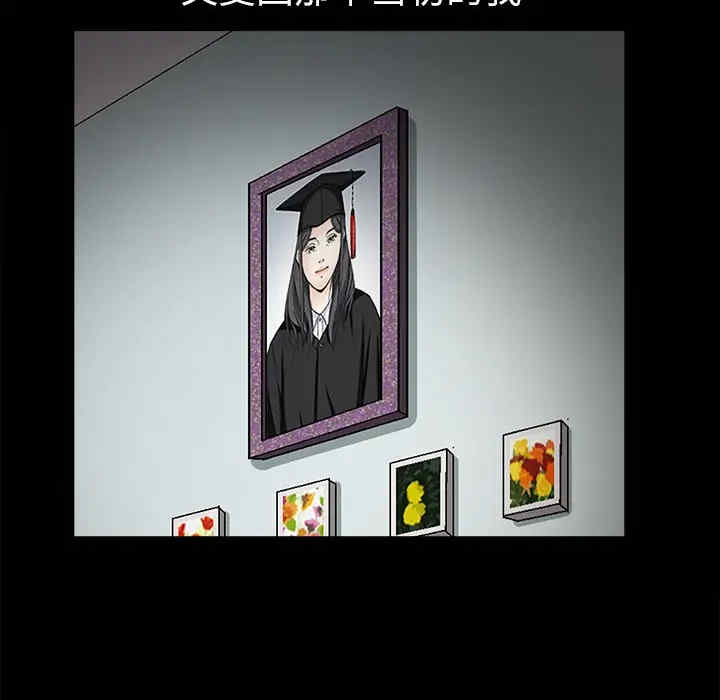 第122张