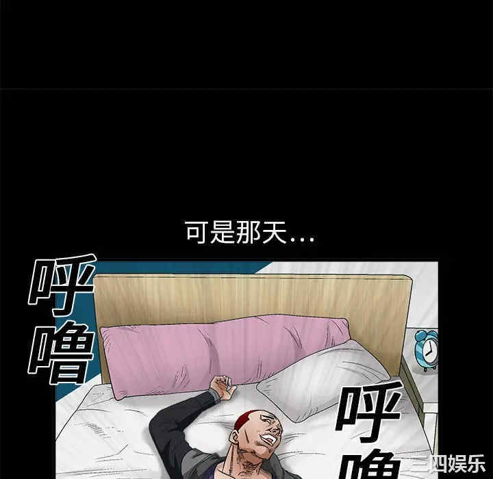第125张