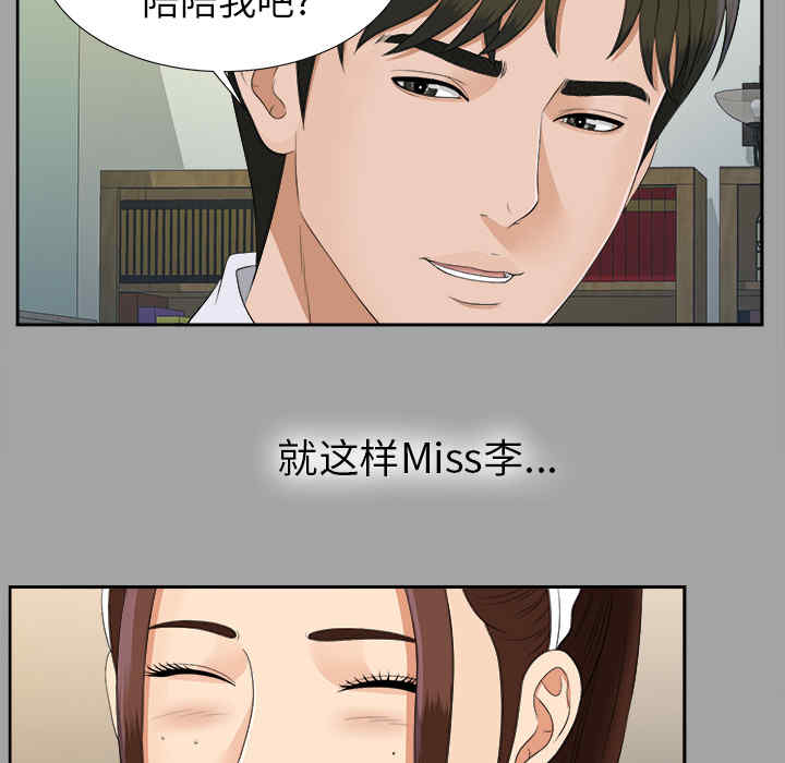 第110张