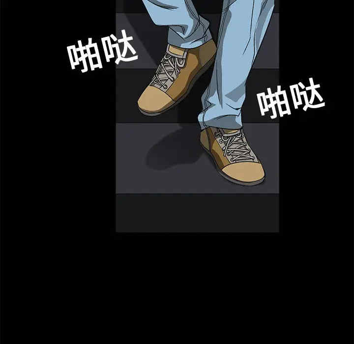 第16张