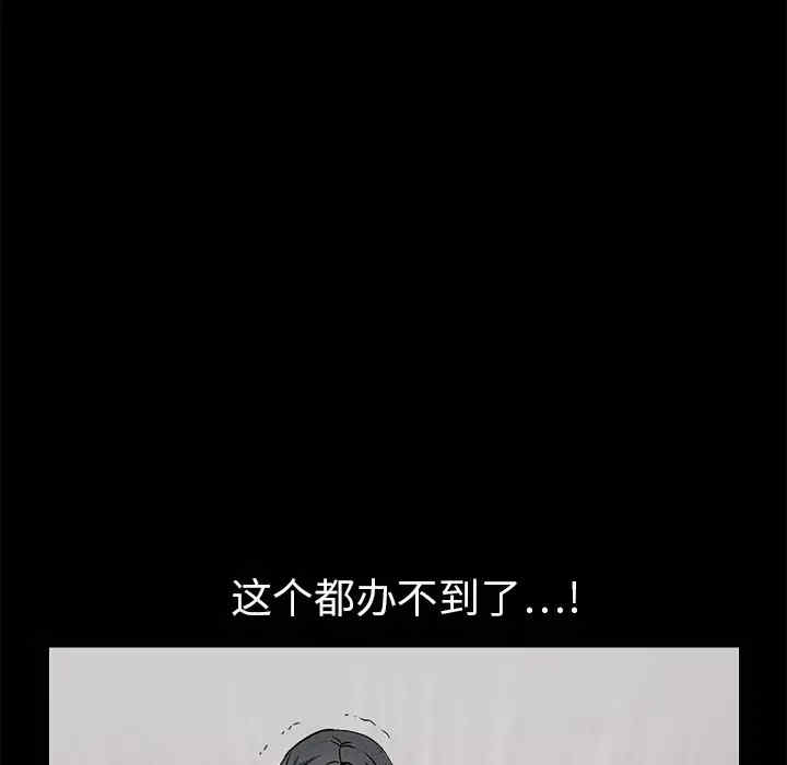 第129张
