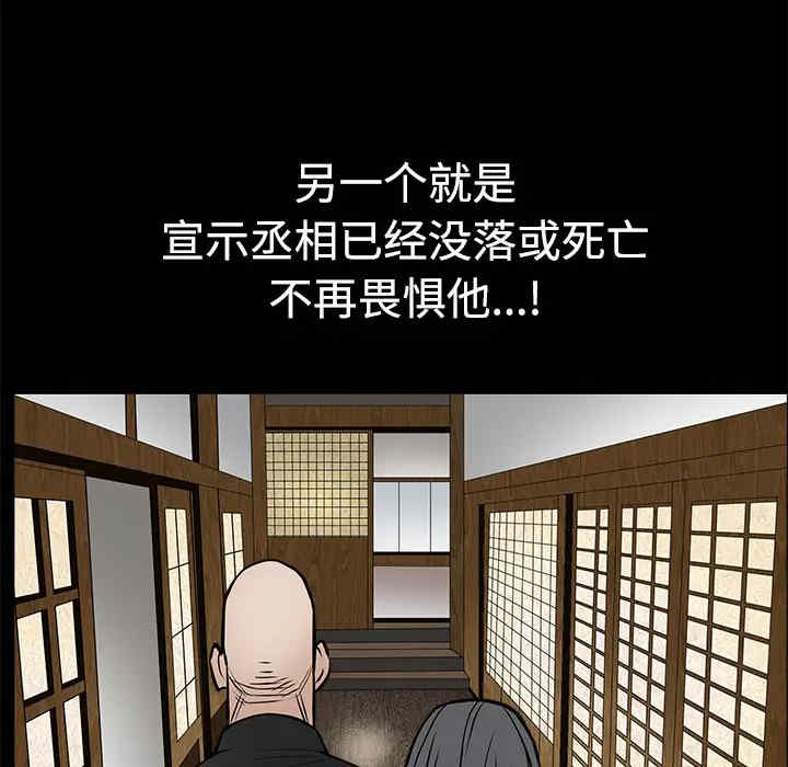 第69张