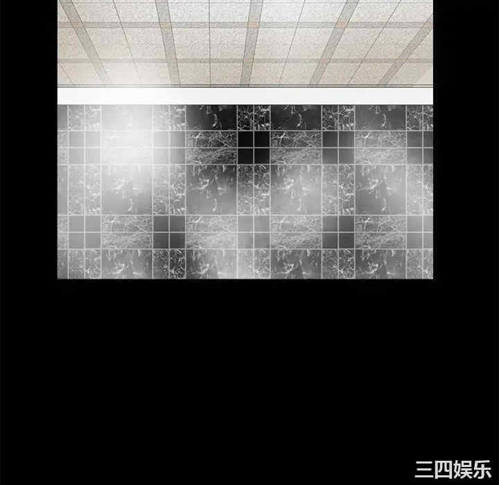 第68张