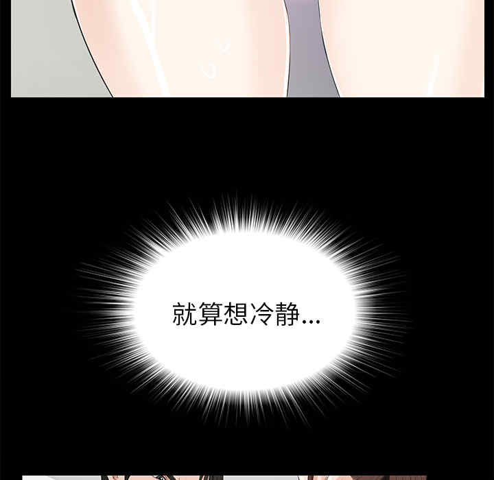 第45张