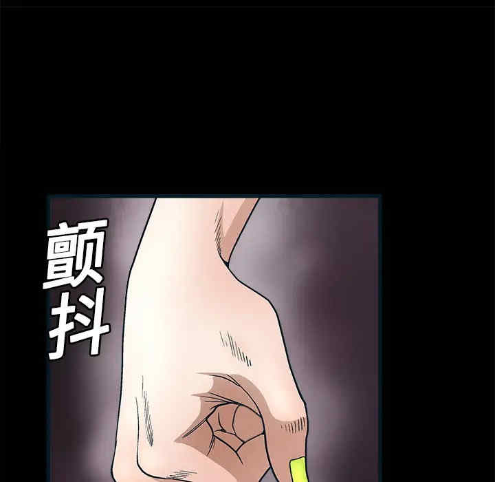 第135张