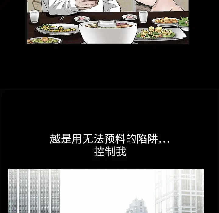 第102张