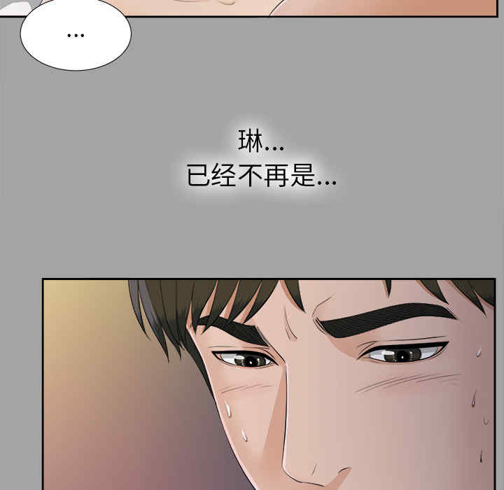 第9张