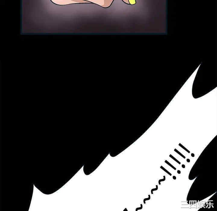 第136张