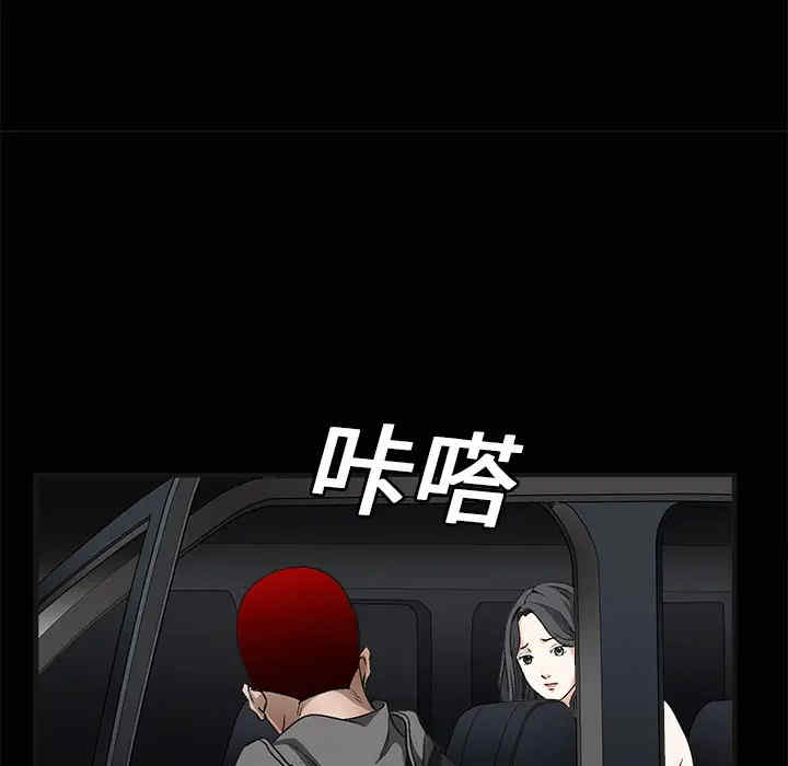 第29张