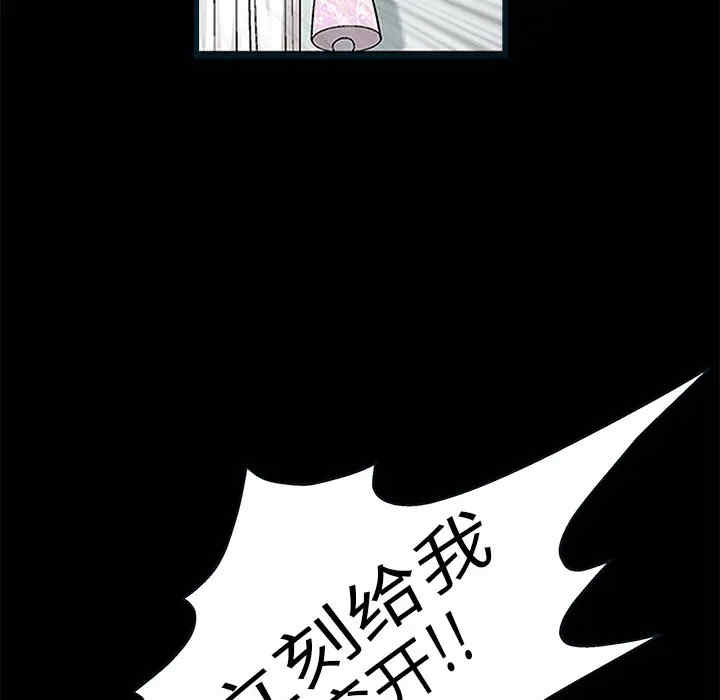 第140张