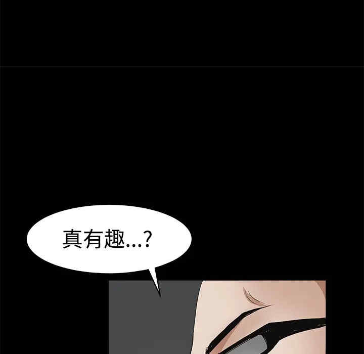 第168张
