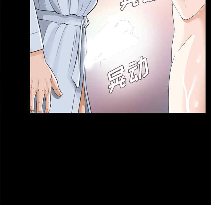 第52张