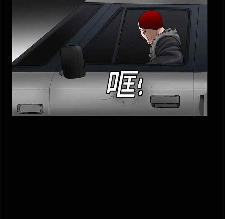 第34张