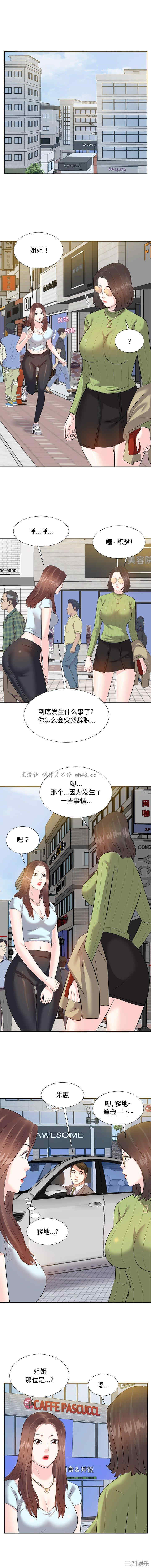 第11张