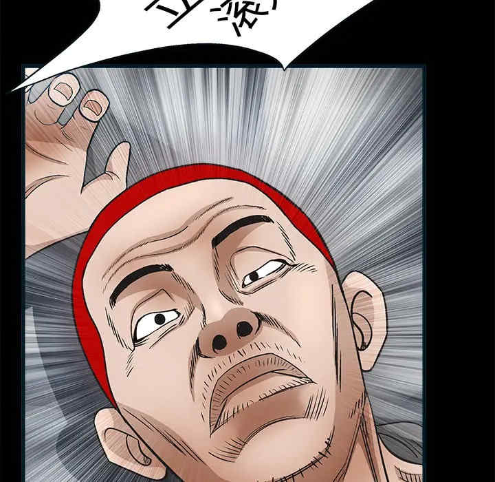 第142张